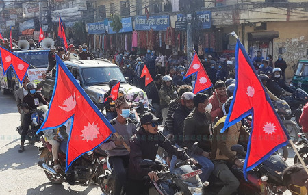 राजतन्त्रको पक्षमा सुर्खेतमा प्रदर्शन